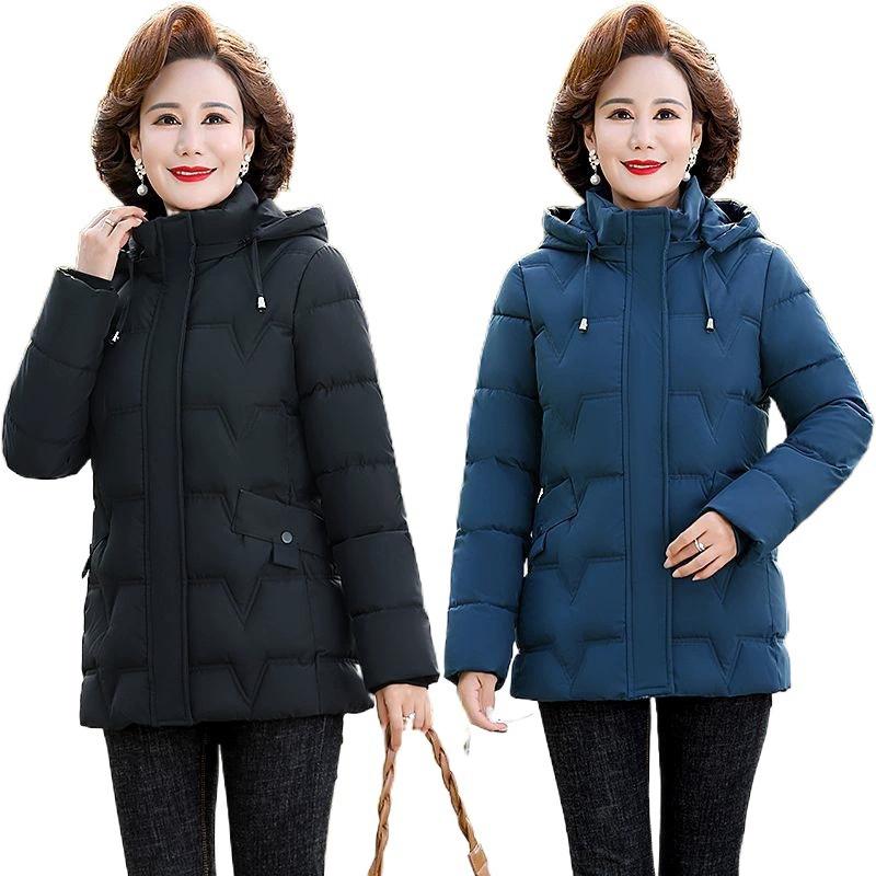 Short Padded Jacket Women's Plus Fat Plus Size Down Padded Jacket Padded Jacket Fat Winter Clothes
