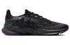 Nike SuperRep Go 3 Flyknit Next Nature 'Anthracit Vivid Purple' Women's DH3393-007