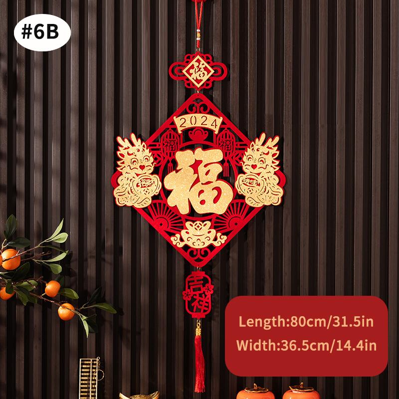 2025 Chinese New Year Hanging Ornament Chinese Spring Festival Decor Pendant Traditional New Year Tassels Door Window Decor