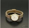 Часы Bering 17031-334