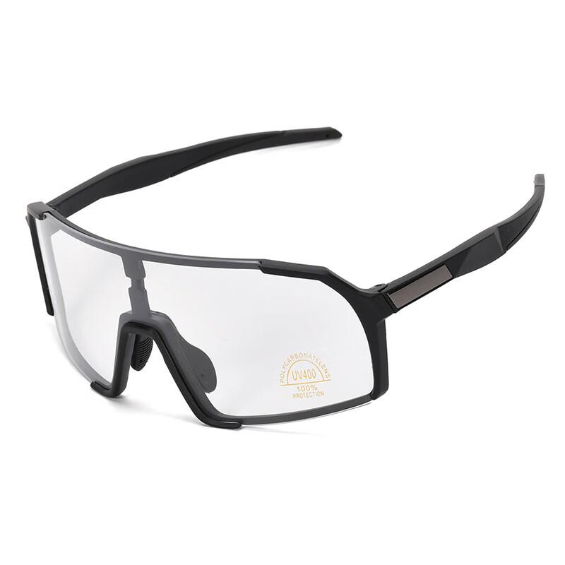 Kids Outdoor Sports Glasses