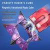 3D Magic Cube: Magnetic Geometry Blocks Stress Relief Puzzle Toy