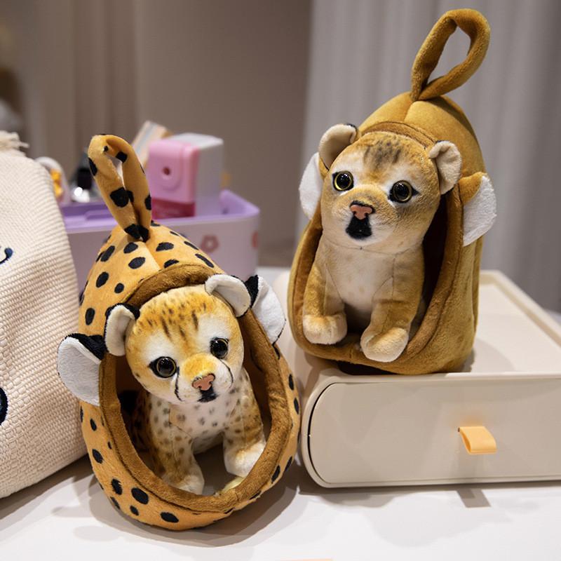 Tiger Toy Plush With Pp Cotton Filling Soft Short Fur Animal For Gifts Kids