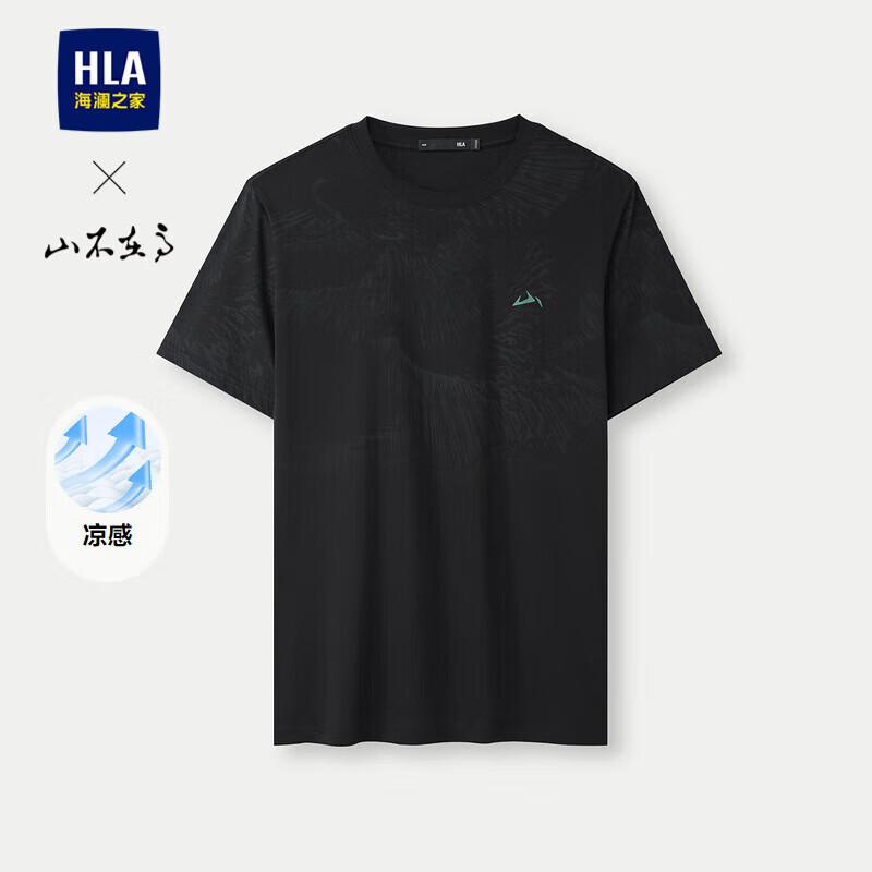 HLA Men s  Mountains Not Tall  Breathable Graphic T-Shirt L