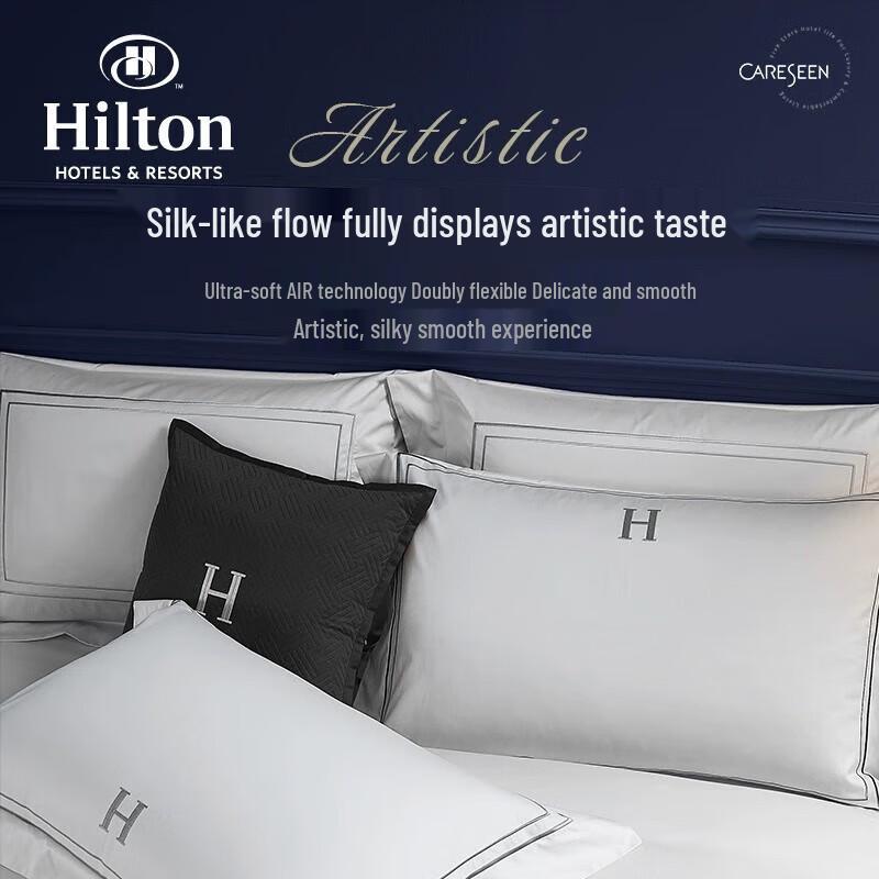 Kang Er Xin Hotel Style Satin 4-Piece Bedding Set