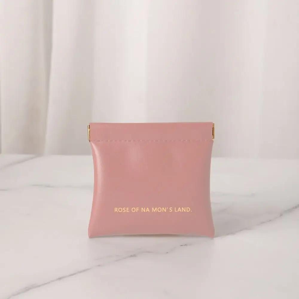 Storage Bag with Automatic Closing Function Wired Headphone Storage Bag PU Coin Purse Mini Portable Lipstick and Makeup Bag