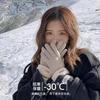 Cashmere Gloves Women's Autumn and Winter 2025 New Cycling Fleece Thickened Windproof, Warm and Cold-proof Gloves