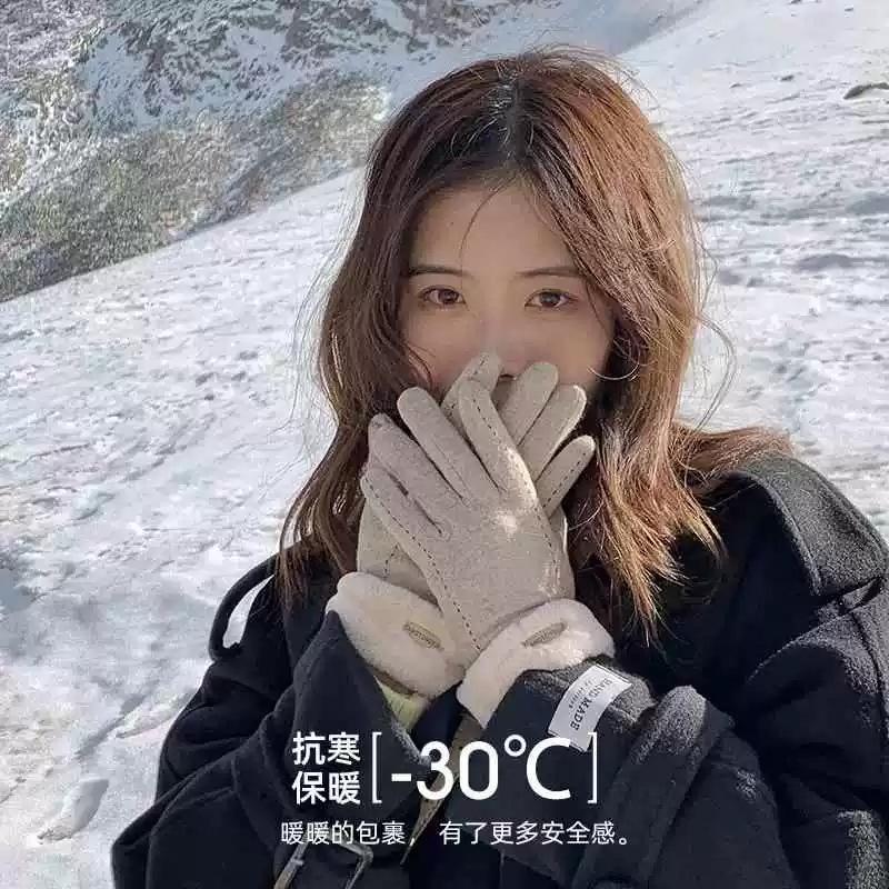 Cashmere Gloves Women's Autumn and Winter 2025 New Cycling Fleece Thickened Windproof, Warm and Cold-proof Gloves