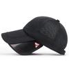 Men's Summer Extended Brim Baseball Cap