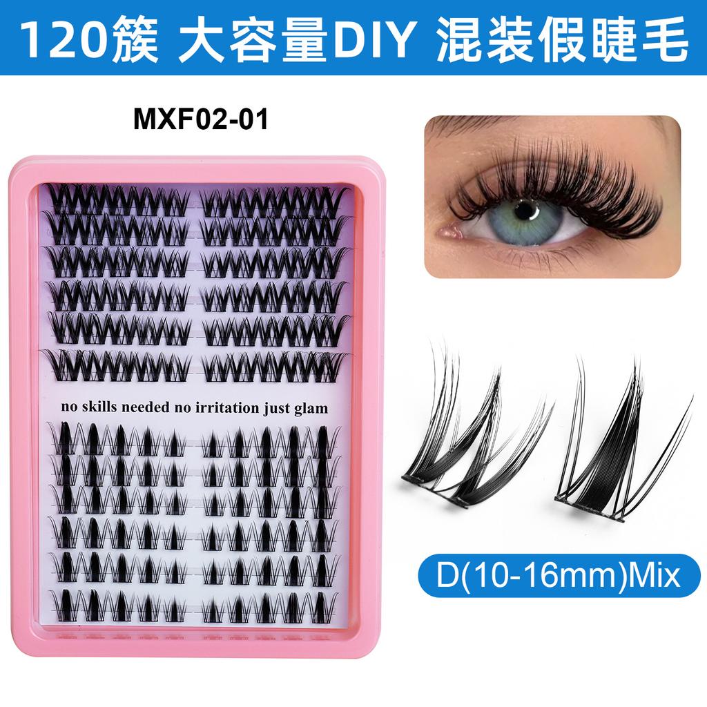 Segmented Eyelash Set, Thick False Eyelashes Three-Dimensional Diy Hot Melt Multi-Hair Grafted Eyelashes Fd Set