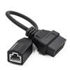 OBD2 Diagnostic Adapter 3 Pin To 16Pin Cable Automotive Maintenance Vehicle Diagnostic Tool 20cm for Car Tuning Tool