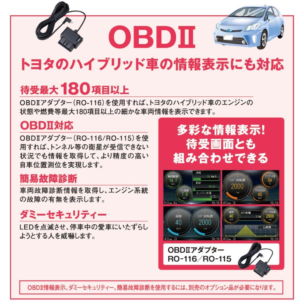 CELLSTAR ASSURA Radardetektor med Integrert GPS og LCD Laget i Japan AR-202GA 3,2-tommers Skjerm,