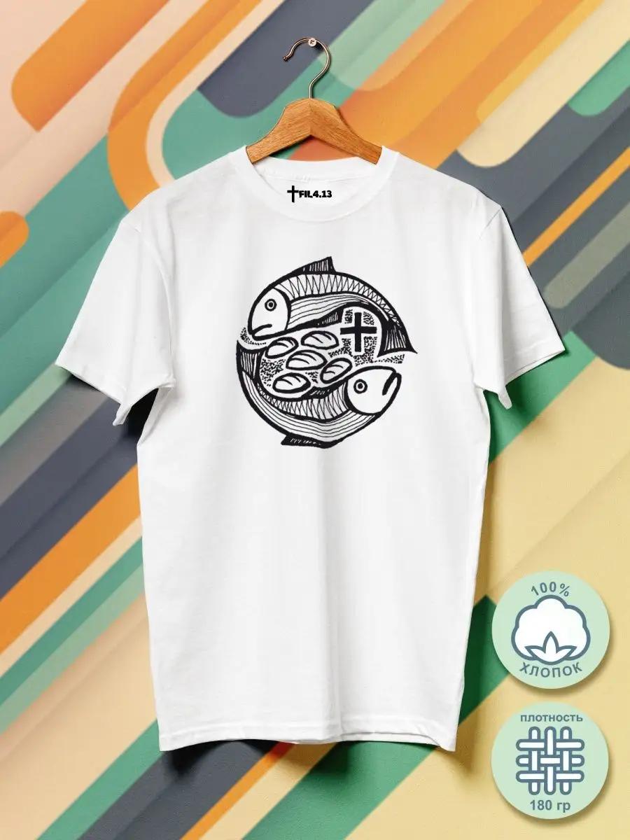 Oversized T-shirt with print Itadori/Sukuna S