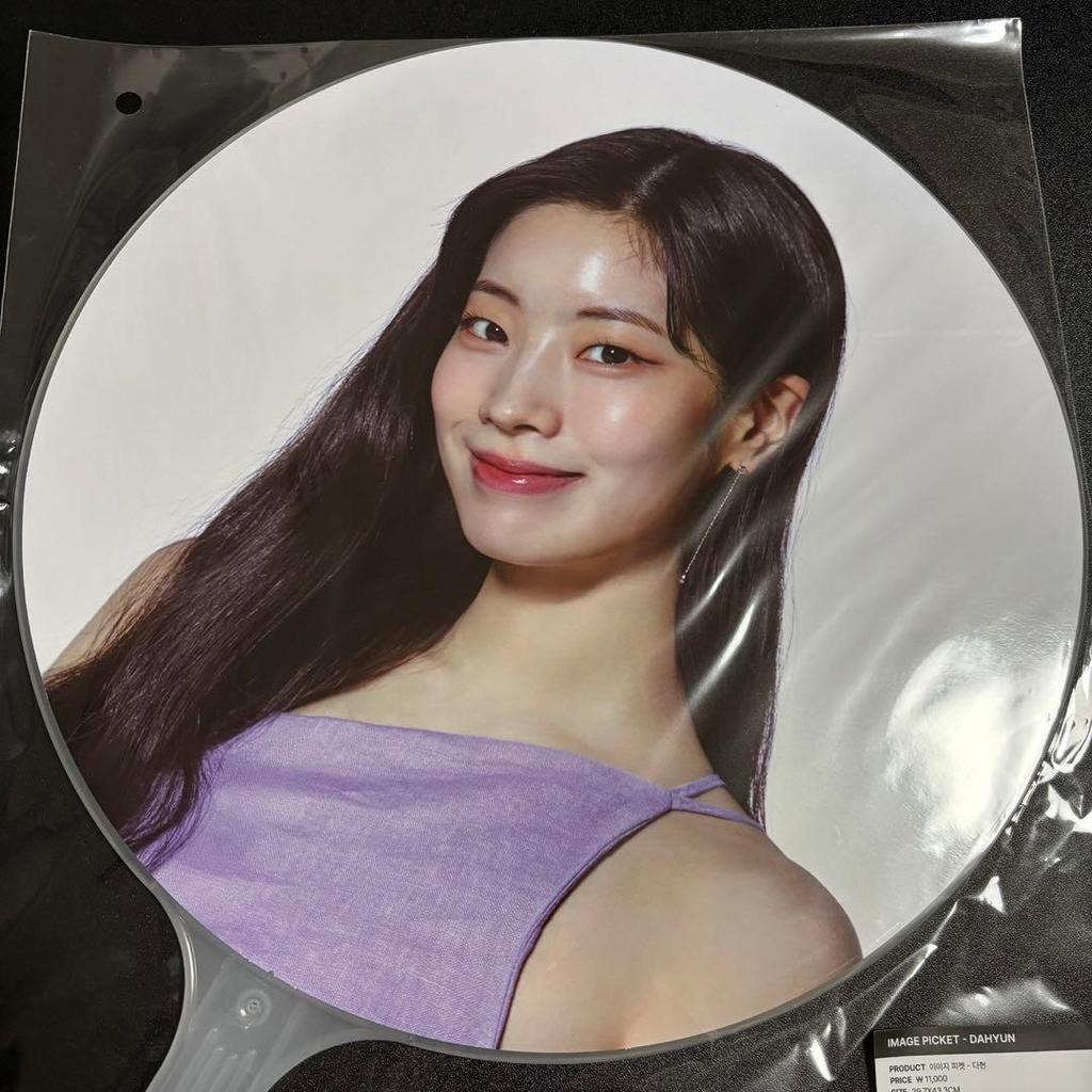 [USED] TWICE Dahyun THIS IS FOR Seoul Concert Fan