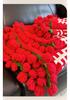 Creative Wedding Double Happiness Rose Flower Bouquet Blanket