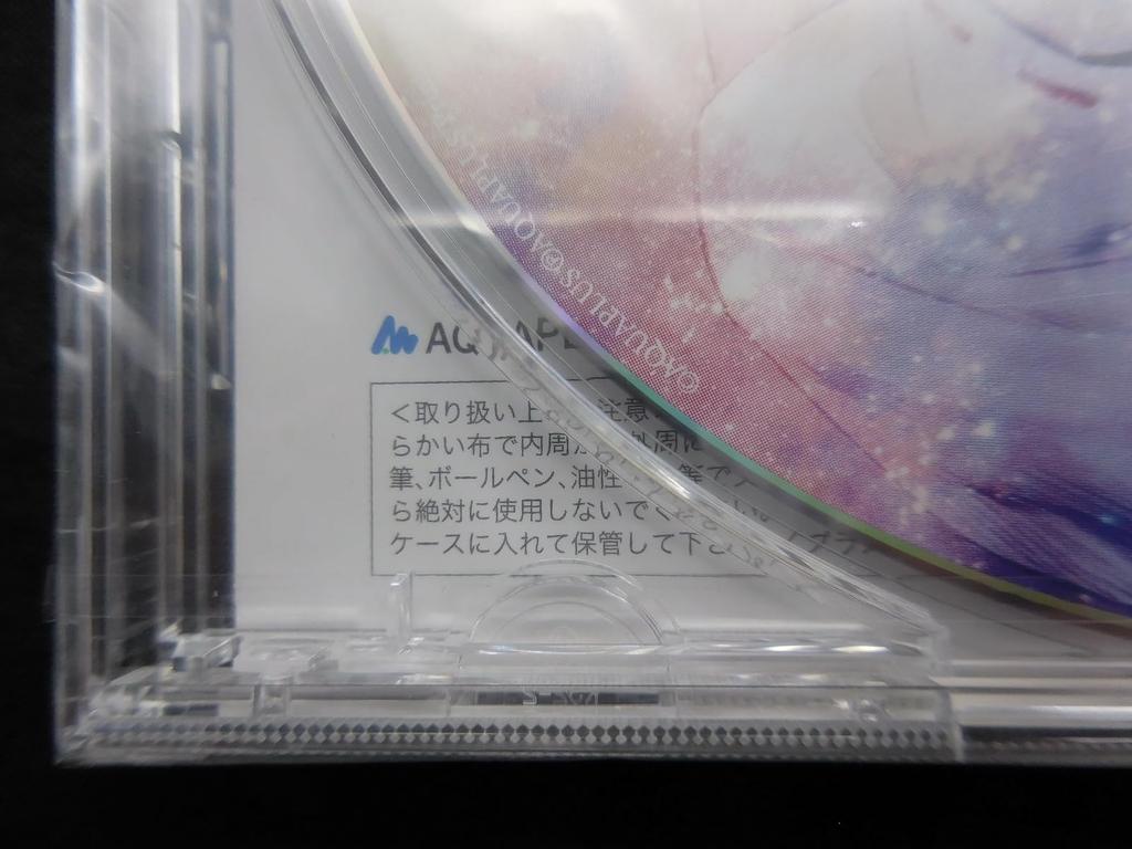 CD Lost ORIGINAL SOUNDTRACK "Utawarerumono Flag" VOL.1