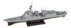 Pit Road Skywave Series Maritime Force Destroyer Maya Painted Complete Product JPM14 1/700 Self-Defense DDG-179