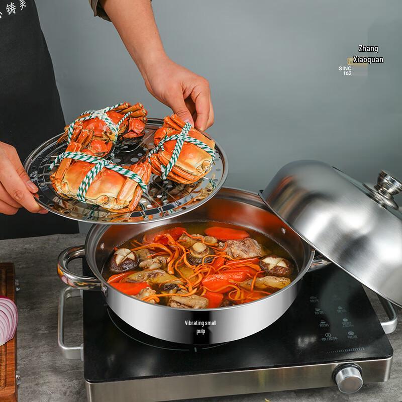 Zhang Xiaoquan 2-Layer Stainless Steel Steamer & Soup Pot