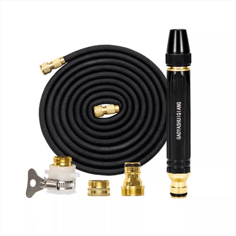 Shangqi High-Pressure Car Wash Water Gun & Hose Set