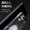 For Red Magic 11 Pro Plus Case TPU Silicone Cooling Phone Back Cover For Nubia RedMagic 11 11 Pro+ 5G Shockproof Bumper