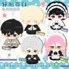 Anime Alien Bühne Plüschtier Stoffpuppe Luka Sua Mizi Ivan Till Weicher Anhänger Cosplay Rucksack Schlüsselanhänger Fans Mädchen Geschenke Spielzeug