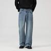 Jeans Autunnali a Gamba Dritta da Uomo Lavati Casual alla Moda di Marca Senso del Design High Street, Robusti e Belli Retrò con Pieghe a Lunghezza Pavimento