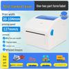 Jiabo GP1324D Bluetooth Thermal Barcode Label Printer