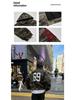 Unisex Retro Camouflage Hooded Cardigan Sweatshirt - Trendy Street Style Loose Fit Hoodie Jacket