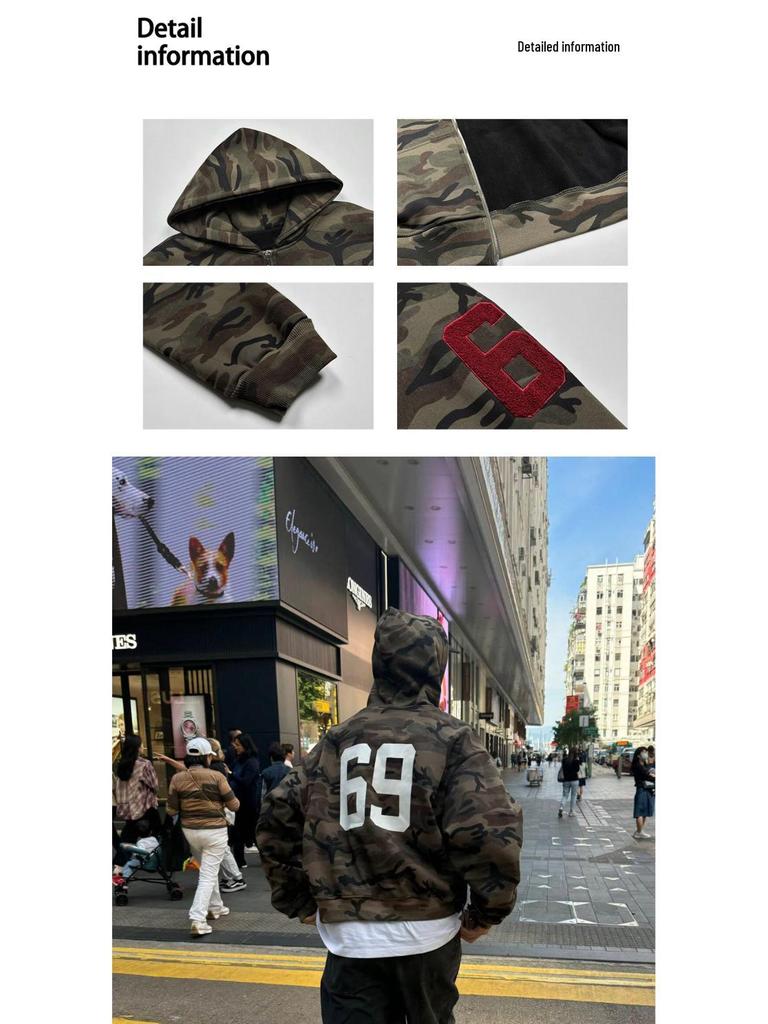 Unisex Retro Camouflage Hooded Cardigan Sweatshirt - Trendy Street Style Loose Fit Hoodie Jacket