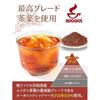 Organic Rooibos Tea Organically Grown Pesticide-free Caffeine-free 100 JP20 Grade Leaves Used Cold Brew Triangular Bags 3g X 30 Pieces (1 Bag)
