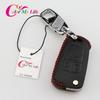 Leather Key Chain Car Key Cover Case for Chevrolet Cruze Trax Epica Malibu for OPEL VAUXHALL Astra H Insignia J Vectra C