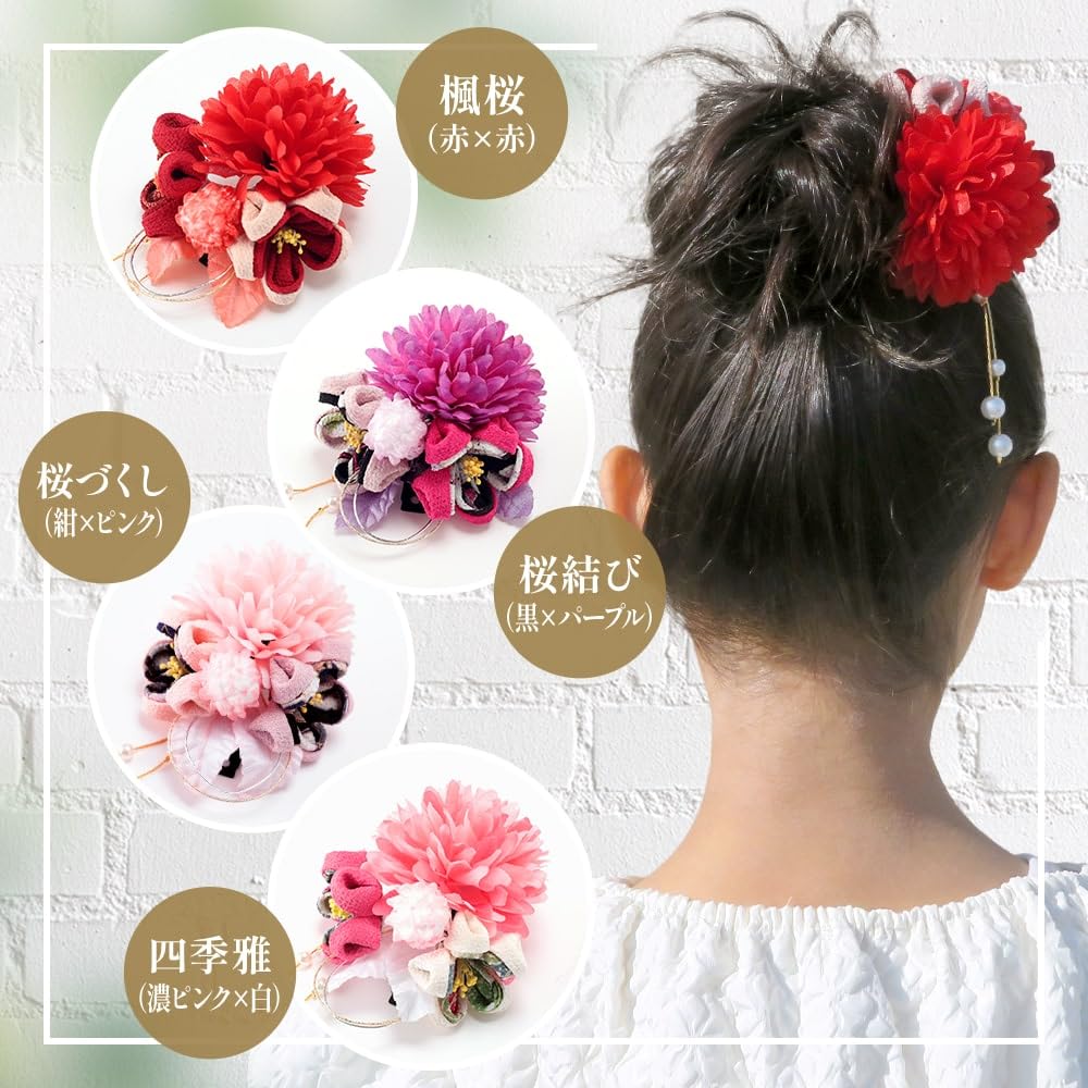 Osaka Choseido Flower Hair Cute and Chirimen Fabric Hair Ornament with Mizuhiki Elastic Band Blossom Design X Clip, Large, Secure, (Cherry (Navy