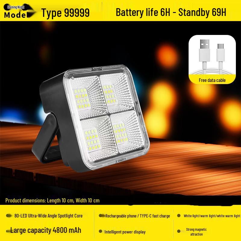 NuFeng Solar Rechargeable Outdoor Camping Light