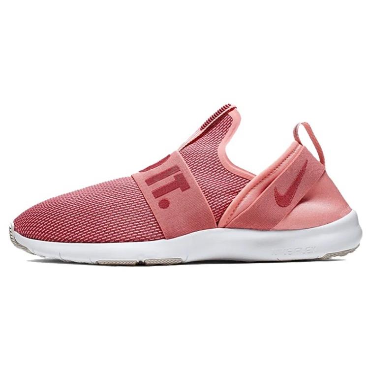 

Nike Flex Motion Trainer Pink Quartz Women s AJ5905-603 36.5