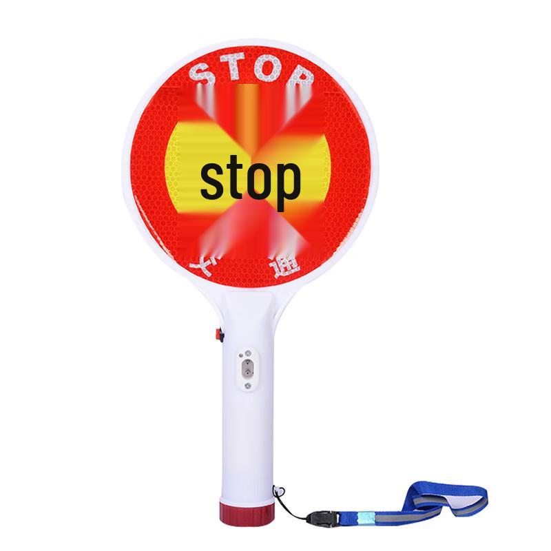 

Rechargeable Traffic Command Stick