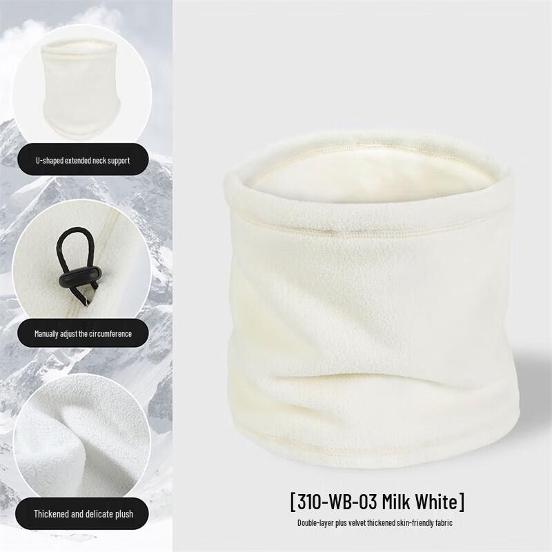 Double-Layer Thickened Cycling Neck Warmer & Face Mask