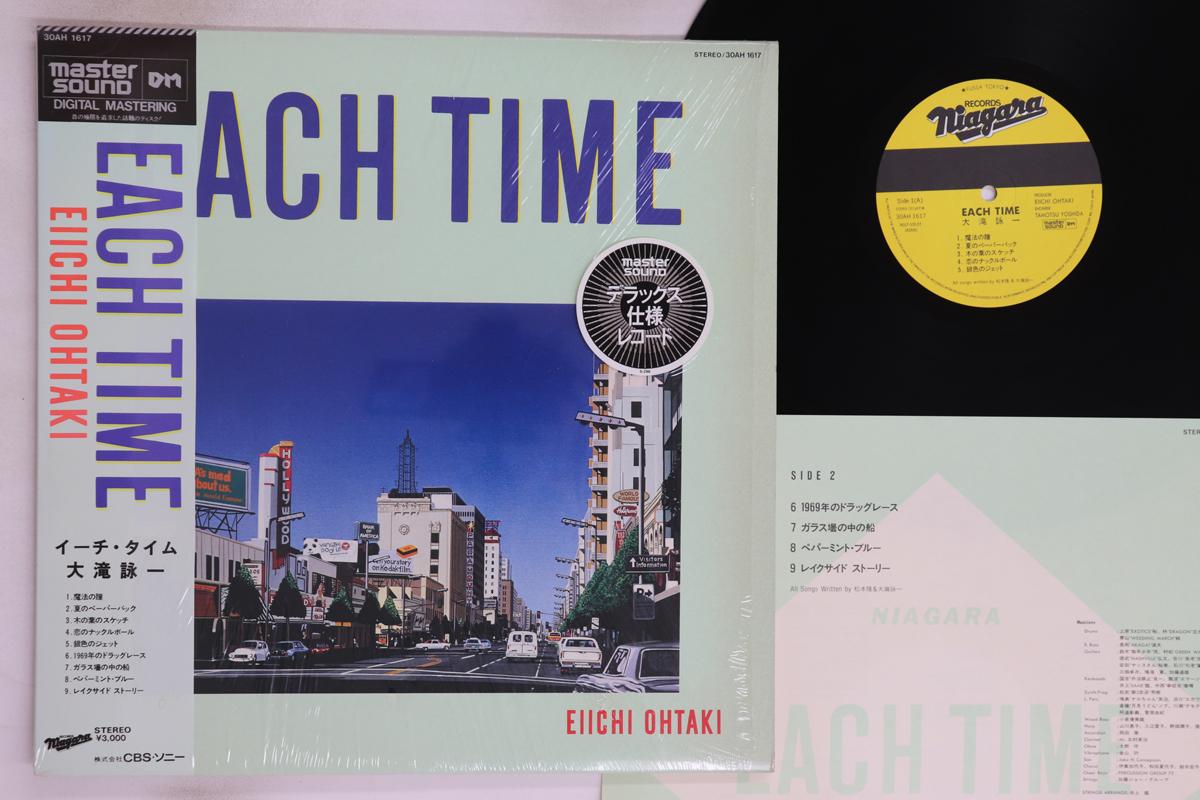 

LP-пластинка ЭЙИЧИ ОТАКИ - Каждый раз (- Мастер Звука) 30AH1617 NIAGARA 1984 Япония Оби Японская Поп/Рок Б/У