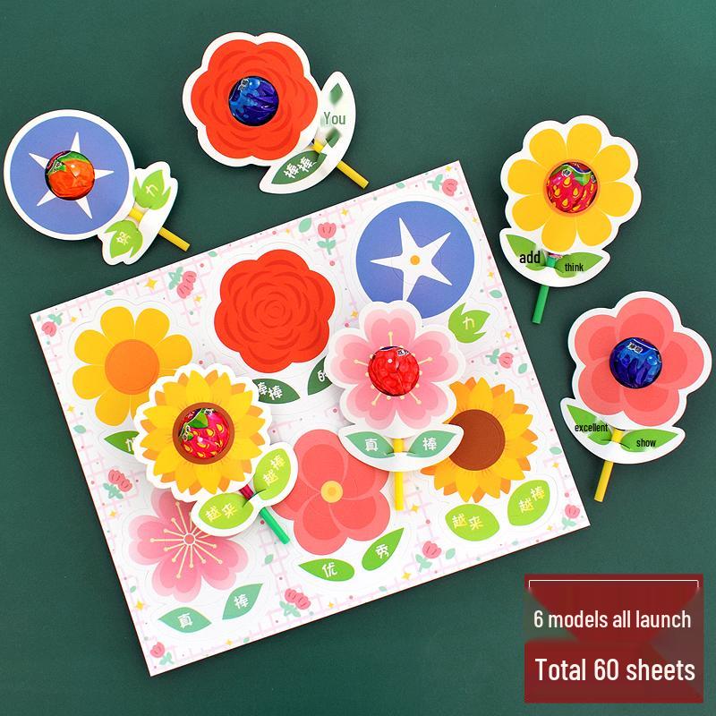 

Inspirational Lollipop Card Set with Red Flower - Gift for Kindergarten Junior & Middle Classes