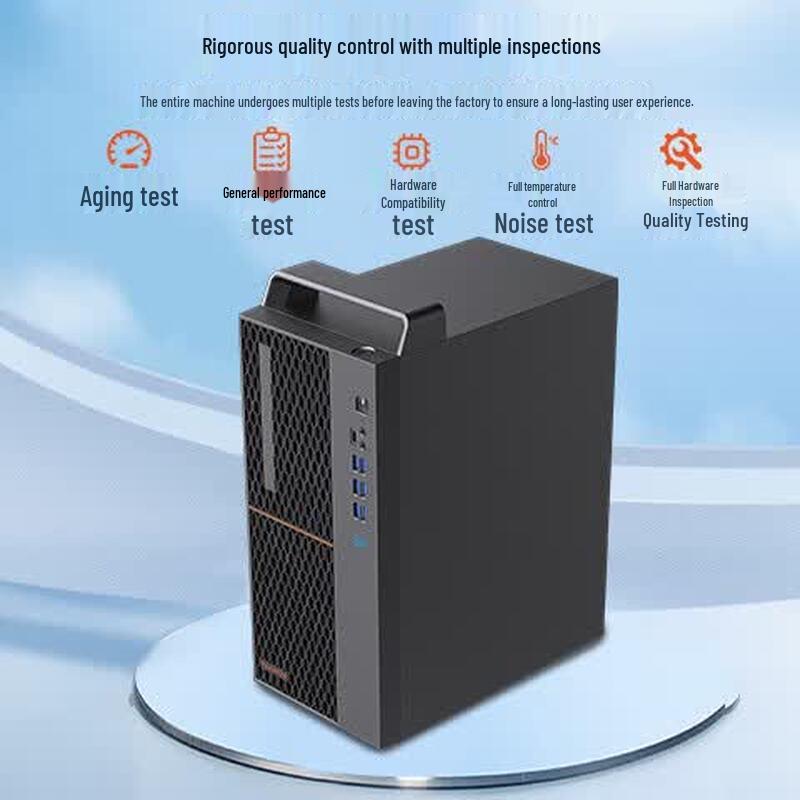 Founder Shangxin 3900H Xinchuang Desktop PC (CN version)