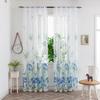 2026 Curtains, Gauze Curtains, Bedroom Translucent Decorative Curtains, Pole Piercing Sheer Curtain