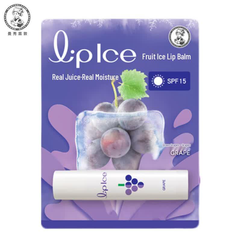 Mentholatum Fruit Ice Lip Balm (Green Grape)
