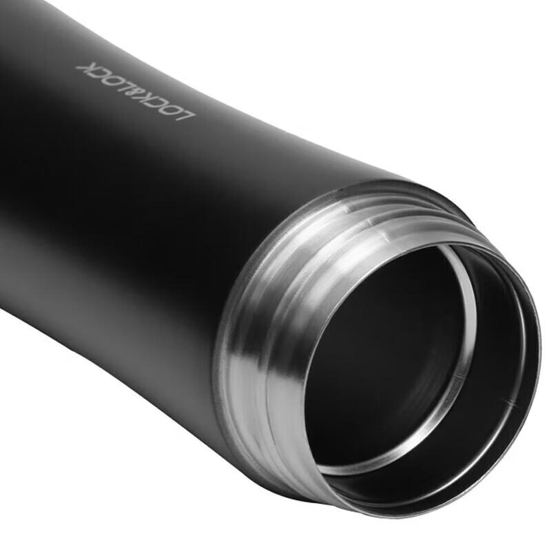 LocknLock Business Portable Stainless Steel Thermos Cup