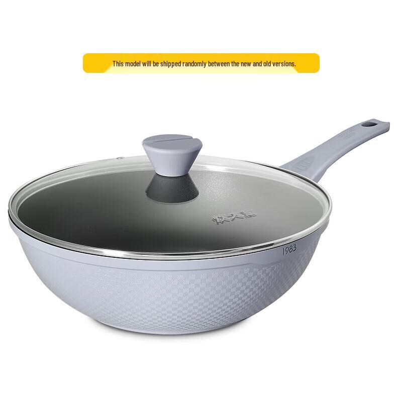 Chuidahuang Meishang Druckguss Antihaft-Wok