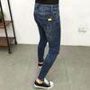 2023 Slim Fit Nine-Point Korean Style Jeans for Men: Trendy Stretch Pencil Pants
