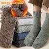 5pairs New Winter Wool Socks for Men Super Thick Warm High Quality Harajuku Fashion Snow Casual Antifreeze Cashmere Socks Male