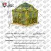 Jiang Ce Portable Camouflage Field Tent
