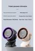 Portable High-Speed Leafless Smart Fan with Digital Display