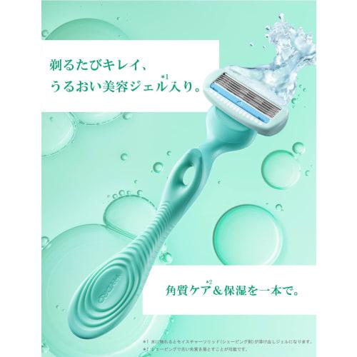 Schick Hydrosilk Replacement Blades (3 Pieces) Razor for Sensitive Skin