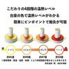 AIKUREI Moxibustion Pads, 1,000 Grains, Mild Type (Heat: Approximately 44°C)