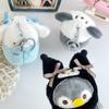 New Cute Penguin Keychain Bag Small Hanging Ornament Doll Plush Mini Grabbing Machine Doll